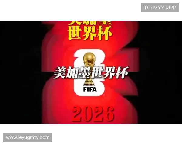 佛得角首次晋级世界杯创历史 2026美加墨能否延续黑马传奇