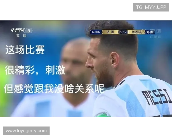 世界杯小组赛强强对话中场控制权争夺分析 世界杯小组赛强强对话中场控制权争夺分析