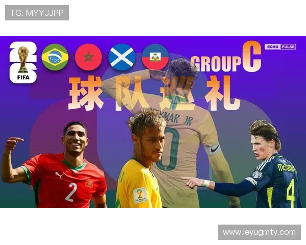 2026世界杯球队进攻数据：哪些球队火力最强